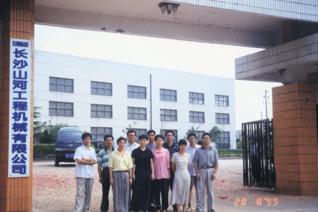 十年两办挖掘机行业年会 米兰平台app体育-官方版-米兰电竞直播
智能的底气何在