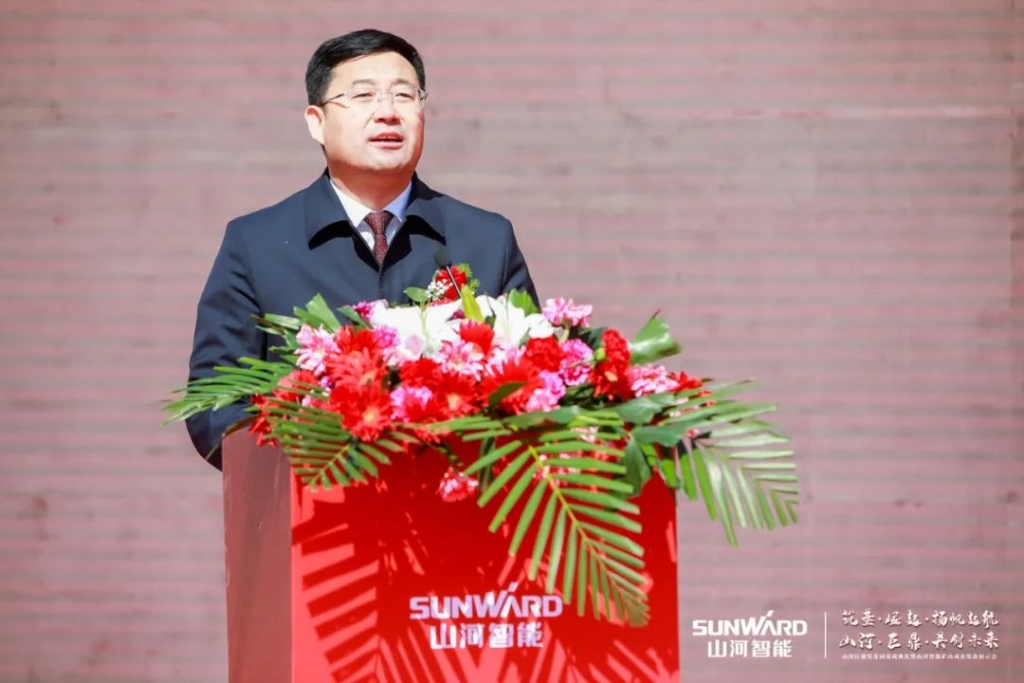 向绿色矿山进击！米兰平台app体育-官方版-米兰电竞直播
巨鼎装备园落成