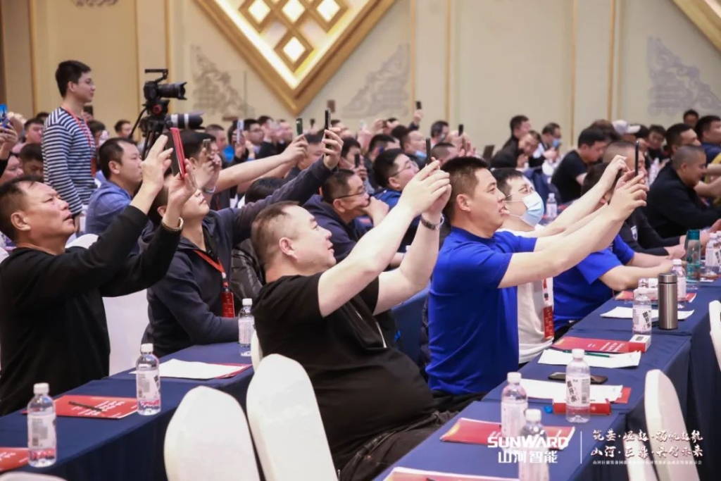签单超10亿，米兰平台app体育-官方版-米兰电竞直播
智能矿山成套装备交流会火热进行