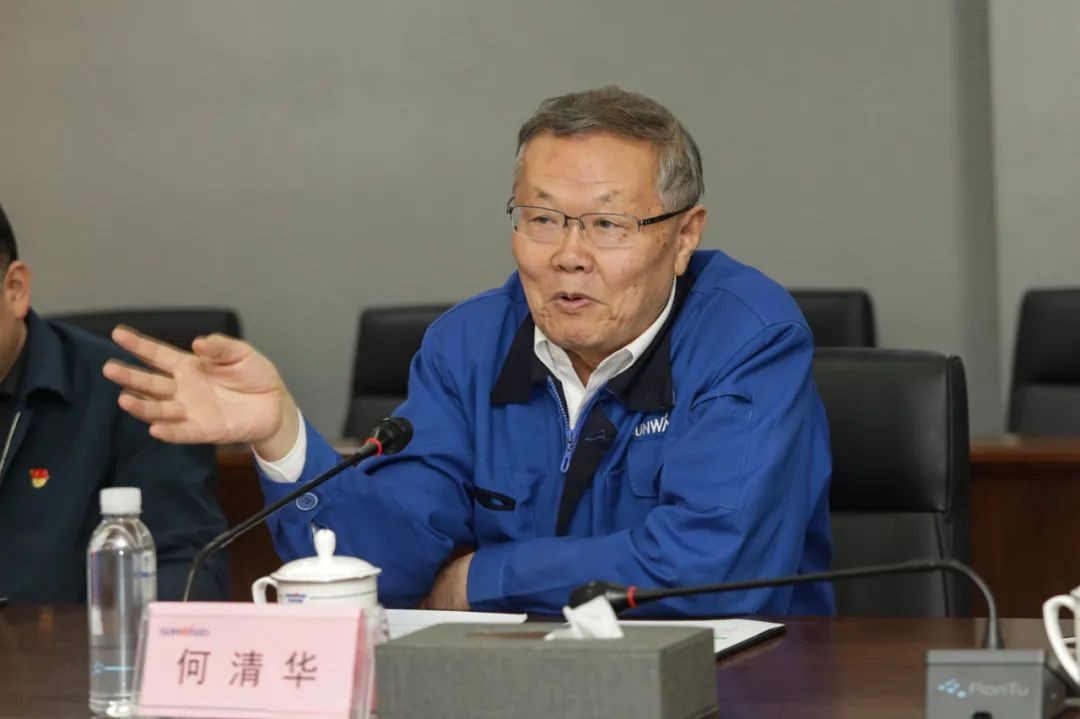 叶檀财经团队调研米兰平台app体育-官方版-米兰电竞直播
智能