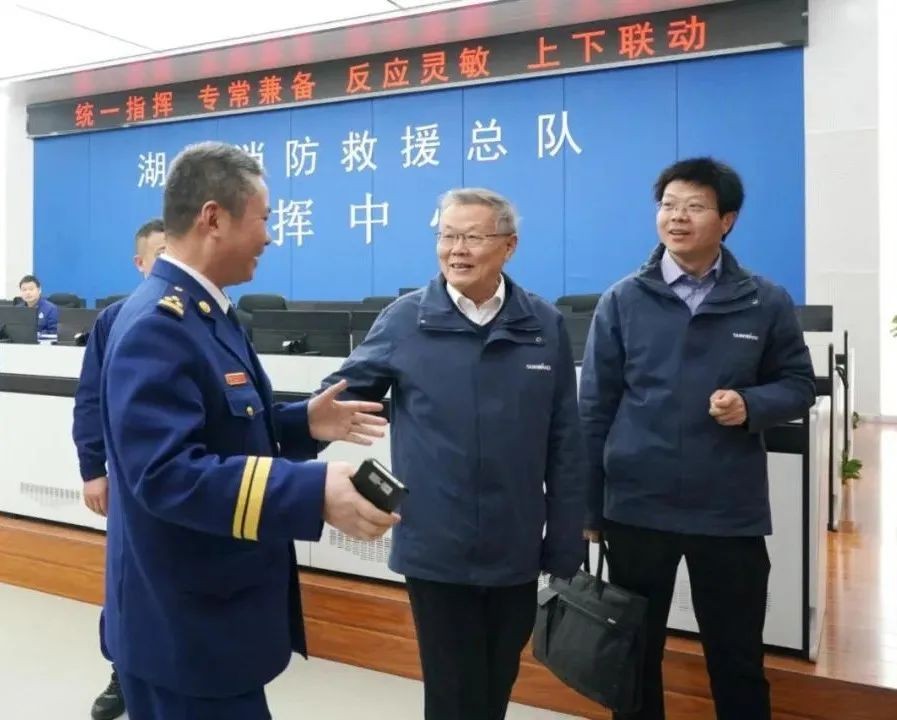 米兰平台app体育-官方版-米兰电竞直播
智能与湖南消防总队签署战略合作伙伴关系协议