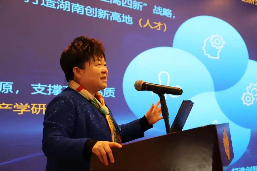 米兰平台app体育-官方版-米兰电竞直播
智能中榜科创中国首场“揭榜挂帅”行动第一单