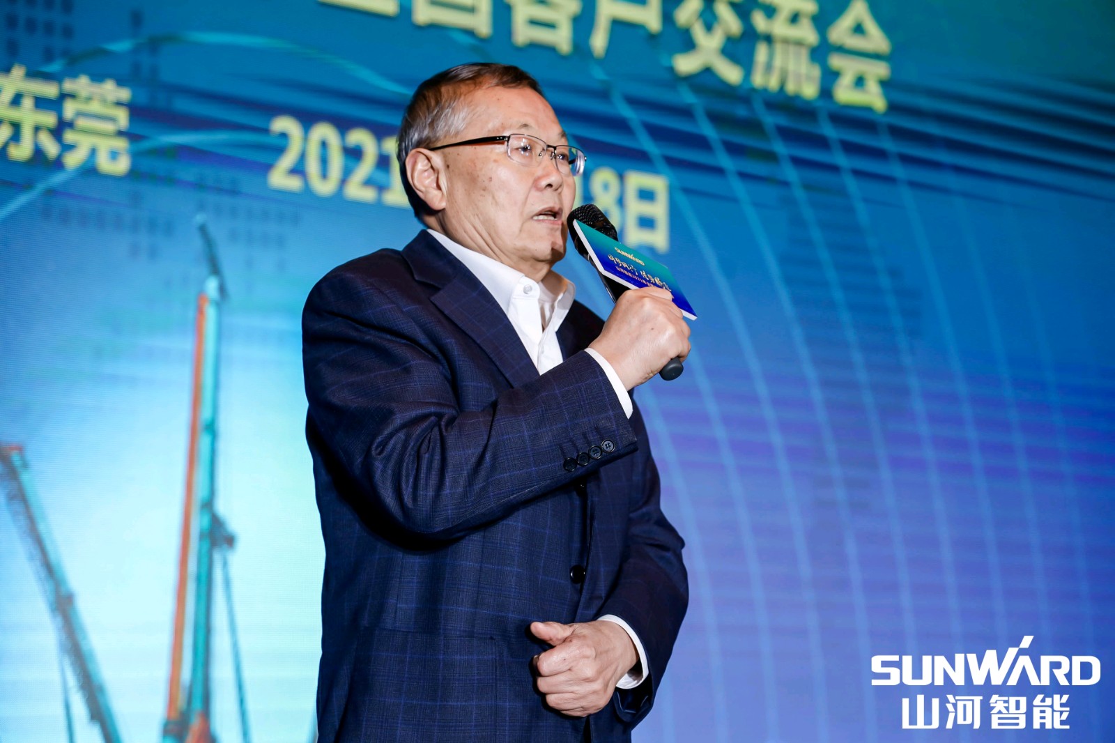 创桩工行业交流会最高纪录！米兰平台app体育-官方版-米兰电竞直播
智能2021年全国客户交流会东莞站圆满举行