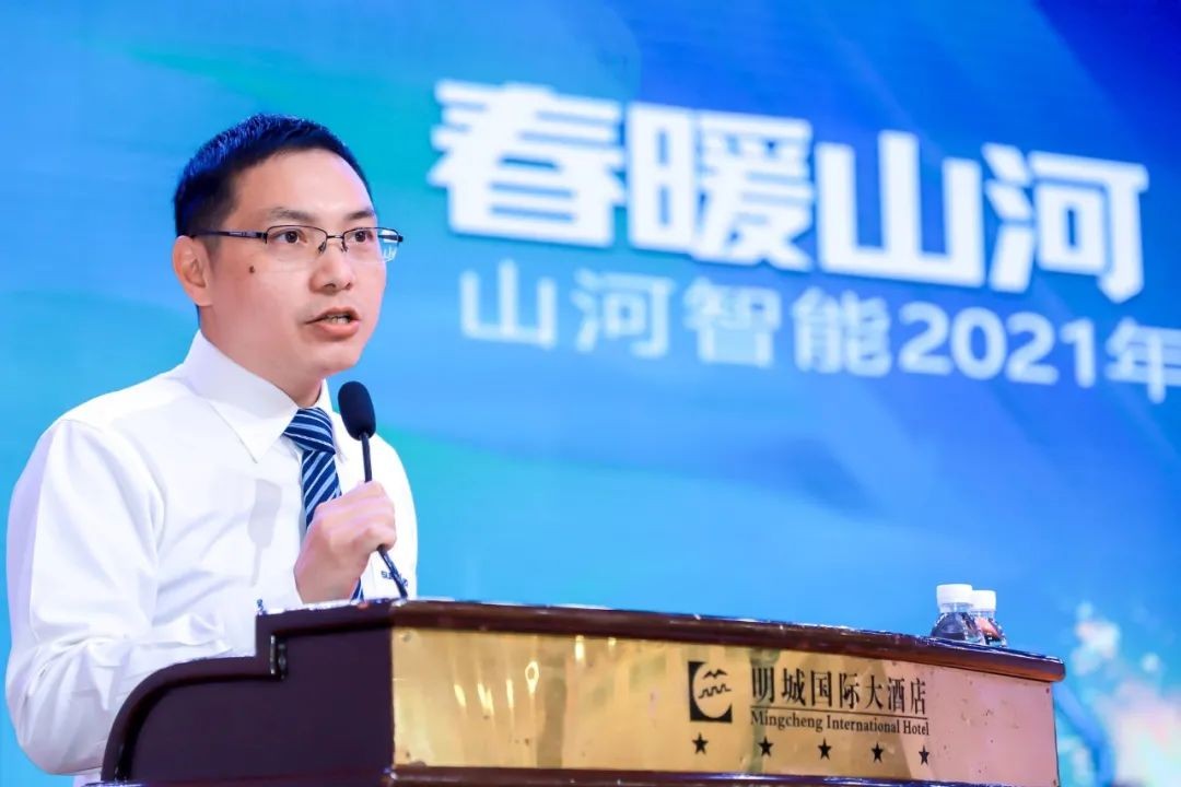 米兰平台app体育-官方版-米兰电竞直播
智能挖掘机春季订货会长沙会场侧记