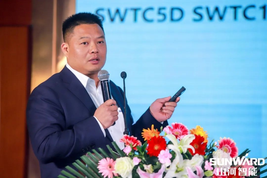 米兰平台app体育-官方版-米兰电竞直播
智能全国交流会南昌站大获成功
