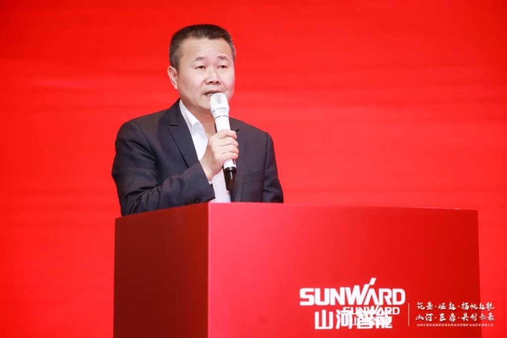 签单超10亿，米兰平台app体育-官方版-米兰电竞直播
智能矿山成套装备交流会火热进行