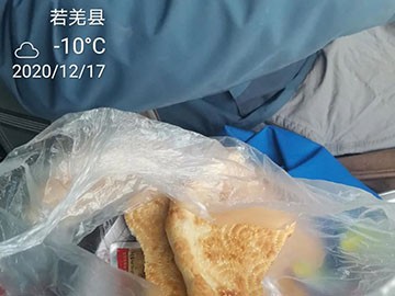 米兰平台app体育-官方版-米兰电竞直播
旋挖钻机在“死亡之海”谱写新篇章