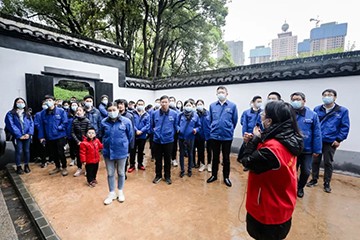 觅红色历史 践初心使命——米兰平台app体育-官方版-米兰电竞直播
智能全体党员赴长沙党史馆开展主题党日活动
