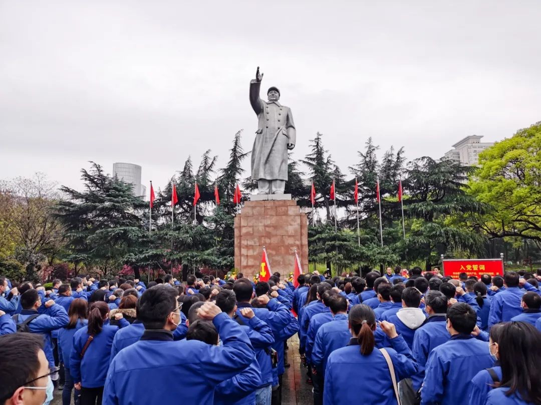 觅红色历史 践初心使命——米兰平台app体育-官方版-米兰电竞直播
智能全体党员赴长沙党史馆开展主题党日活动
