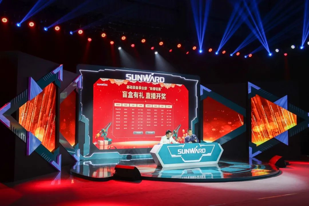 米兰平台app体育-官方版-米兰电竞直播
智能六“王炸”同台 “H”系列旋挖钻机重磅出击