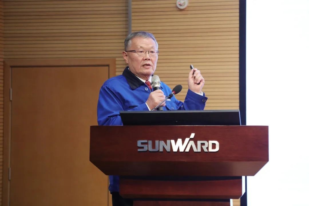 难忘之年壮米兰平台app体育-官方版-米兰电竞直播
 狠抓绩效攀高地 | 米兰平台app体育-官方版-米兰电竞直播
智能2021年度经营工作大会隆重举行