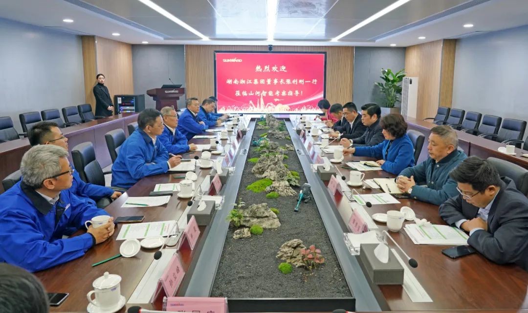 湘江集团党委书记张利刚率队考察米兰平台app体育-官方版-米兰电竞直播
智能