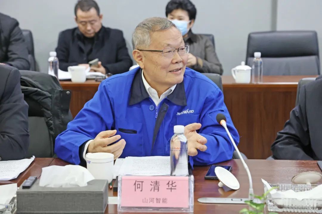 长沙工程机械协会会长、副会长、监事长会议在米兰平台app体育-官方版-米兰电竞直播
智能召开