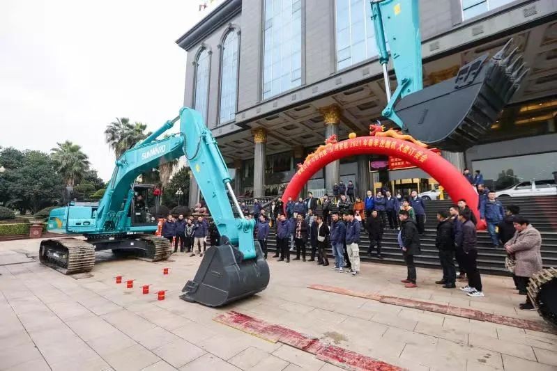 米兰平台app体育-官方版-米兰电竞直播
智能挖掘机春季订货会长沙会场侧记