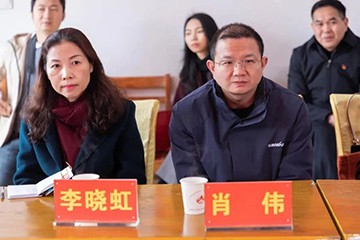 校企合作精准扶贫，产教融合振兴乡村 | 米兰平台app体育-官方版-米兰电竞直播
智能向合作院校对口扶贫点捐赠挖掘机
