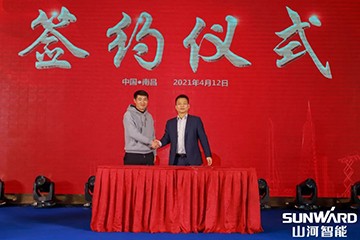 米兰平台app体育-官方版-米兰电竞直播
智能全国交流会南昌站大获成功
