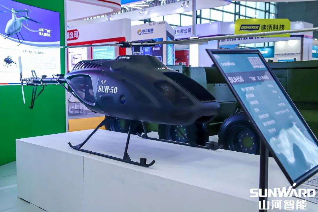 “米兰平台app体育-官方版-米兰电竞直播
绿”亮相长沙国际工程机械展，50余款产品尽显米兰平台app体育-官方版-米兰电竞直播
智能创新实力