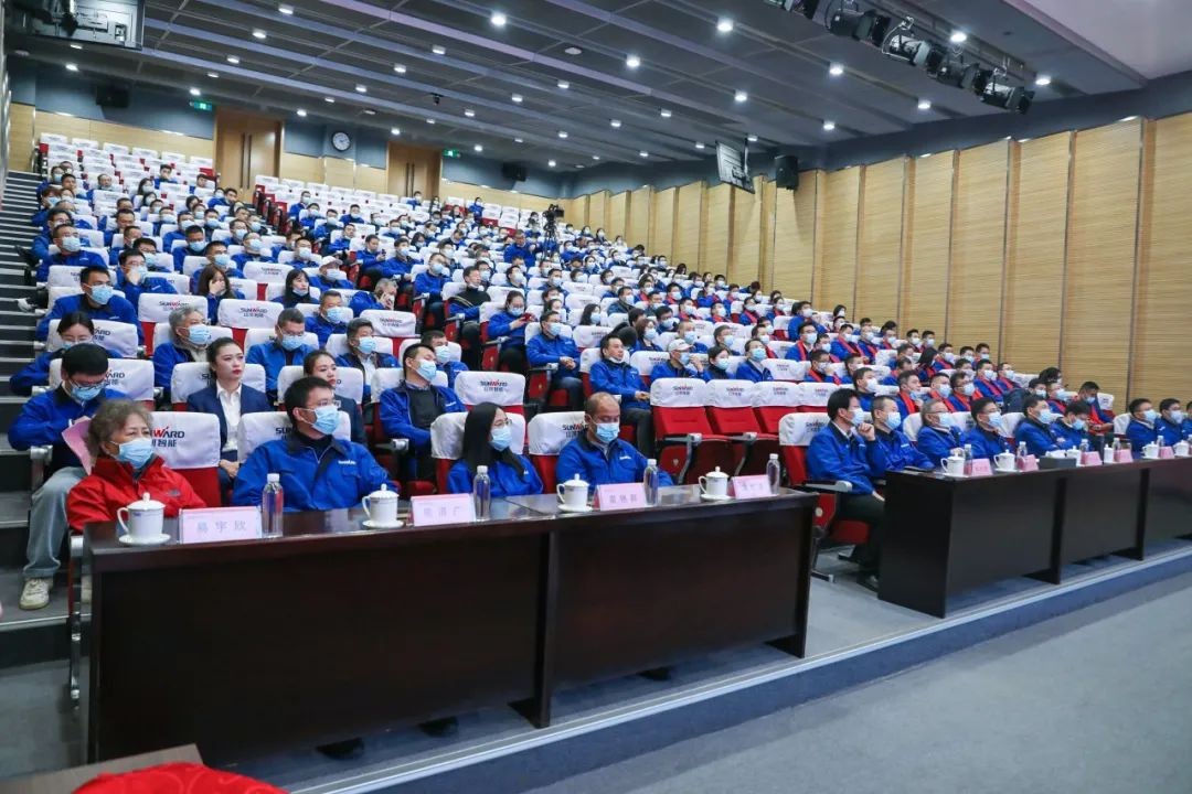 凝心聚力 勇攀高峰 | 米兰平台app体育-官方版-米兰电竞直播
智能2020营销颁奖盛典隆重举行