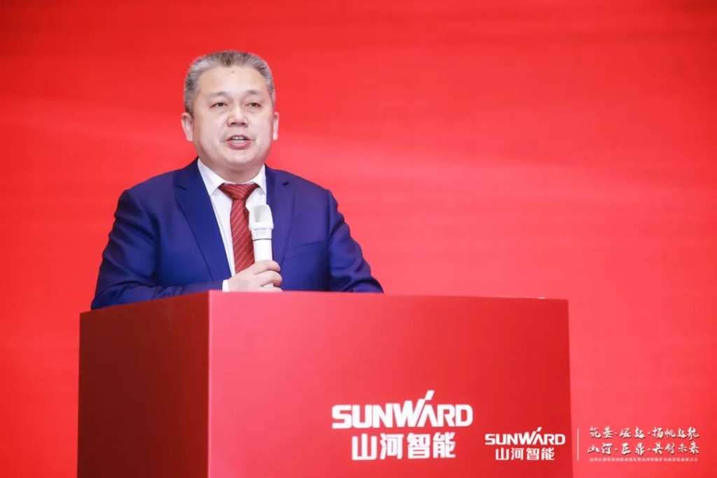 签单超10亿，米兰平台app体育-官方版-米兰电竞直播
智能矿山成套装备交流会火热进行