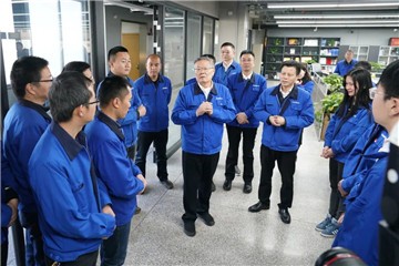 开工大吉！@米兰平台app体育-官方版-米兰电竞直播
人，一路犇向春天