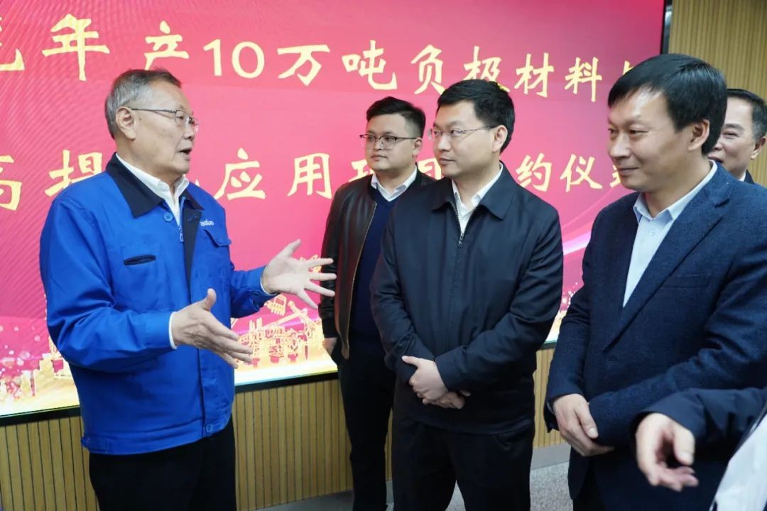 定了！米兰平台app体育-官方版-米兰电竞直播
智能进军负极材料