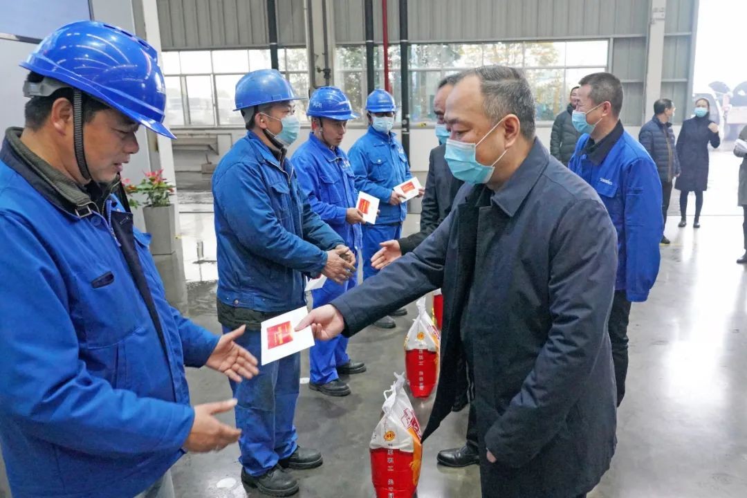 张庆红慰问米兰平台app体育-官方版-米兰电竞直播
智能困难党员
