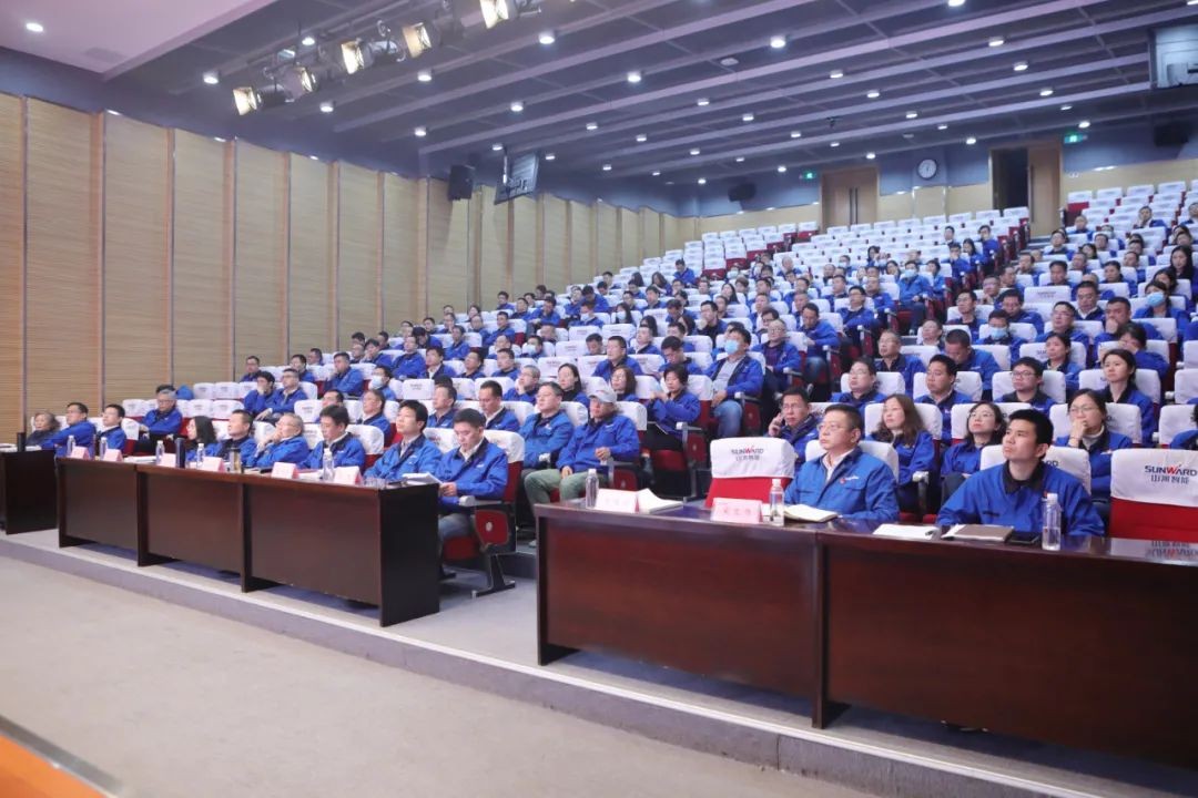 米兰平台app体育-官方版-米兰电竞直播
智能召开传达学习全国“两会”精神会议