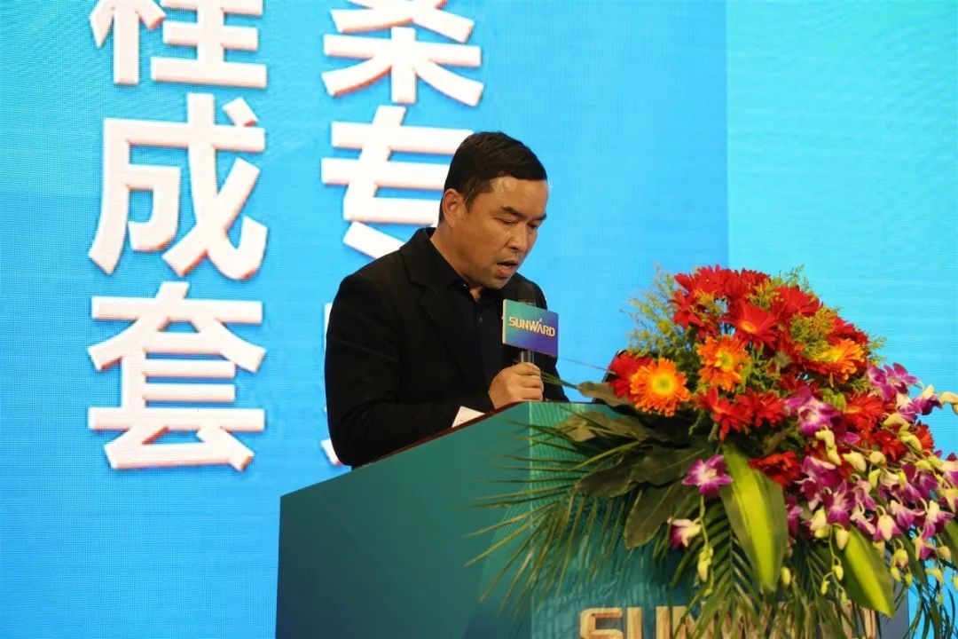 现场签约超5亿 米兰平台app体育-官方版-米兰电竞直播
智能2021全国客户交流会（杭州站）敲响行业首季强音