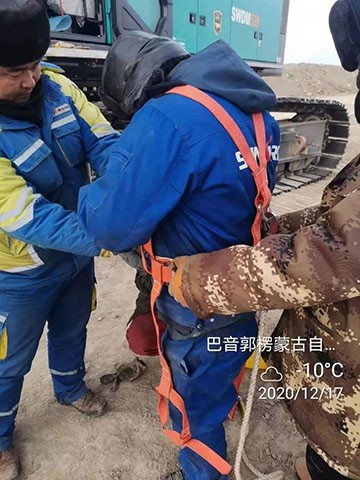 米兰平台app体育-官方版-米兰电竞直播
旋挖钻机在“死亡之海”谱写新篇章