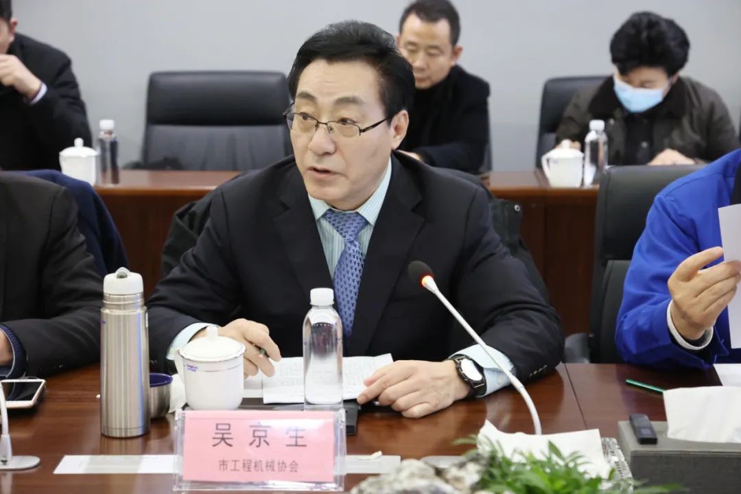 长沙工程机械协会会长、副会长、监事长会议在米兰平台app体育-官方版-米兰电竞直播
智能召开
