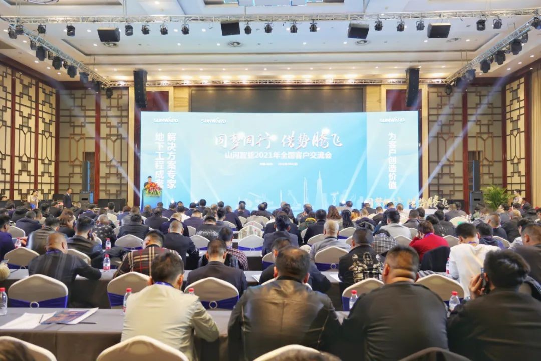 牛年开门红，米兰平台app体育-官方版-米兰电竞直播
智能一季度业绩大增