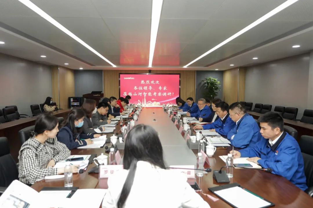 叶檀财经团队调研米兰平台app体育-官方版-米兰电竞直播
智能