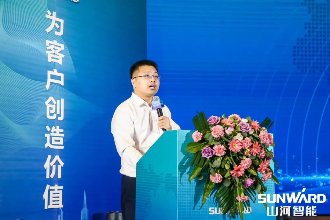 米兰平台app体育-官方版-米兰电竞直播
智能川渝地区全国客户交流会圆满举行
