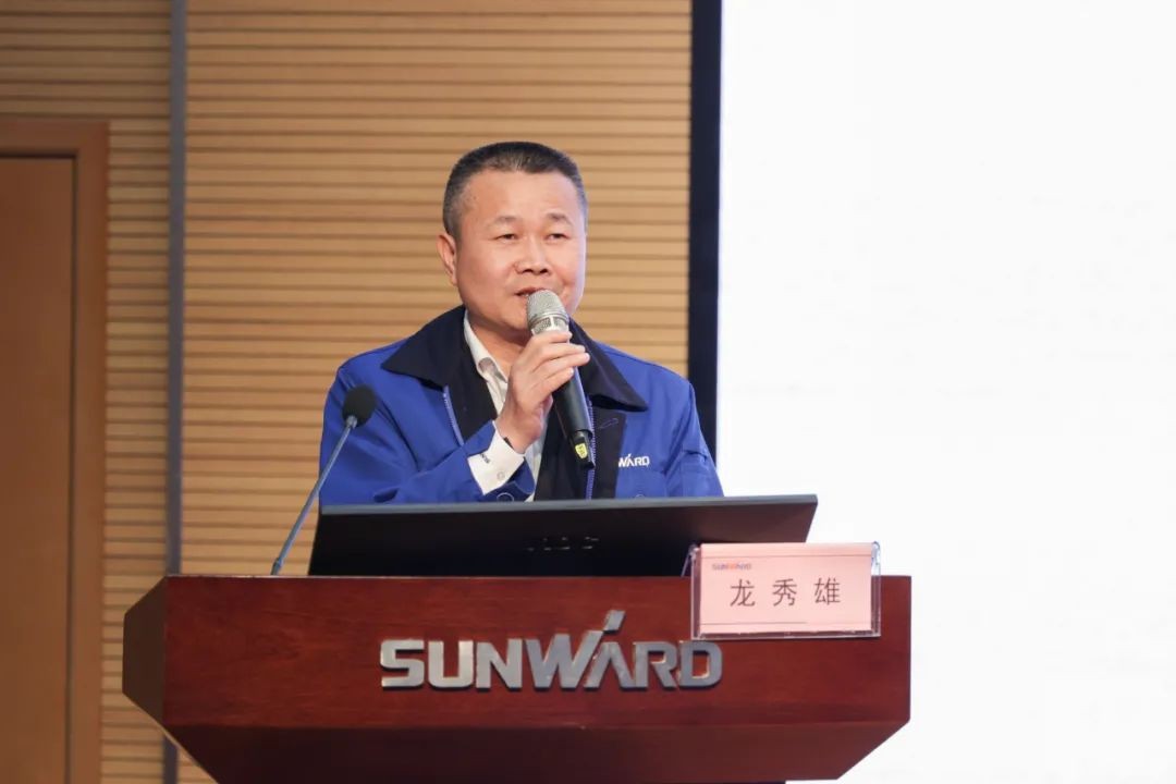 米兰平台app体育-官方版-米兰电竞直播
智能开展2021年度“廉洁讲堂”培训