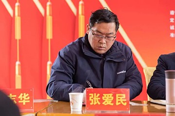 校企合作精准扶贫，产教融合振兴乡村 | 米兰平台app体育-官方版-米兰电竞直播
智能向合作院校对口扶贫点捐赠挖掘机
