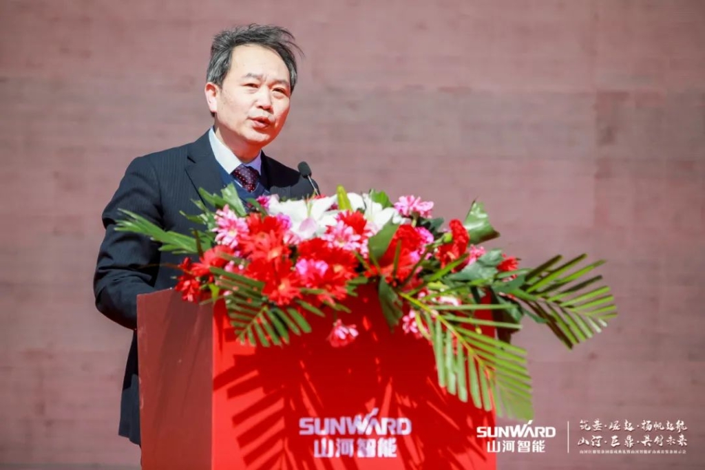 向绿色矿山进击！米兰平台app体育-官方版-米兰电竞直播
巨鼎装备园落成
