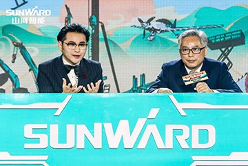 购机钜惠！米兰平台app体育-官方版-米兰电竞直播
智能2021龙抬头直播纳福迎新