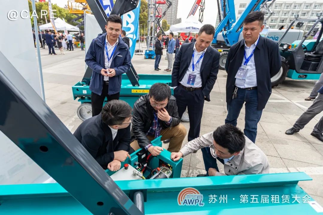 米兰平台app体育-官方版-米兰电竞直播
智能闪亮登场第五届全国高空作业平台租赁大会