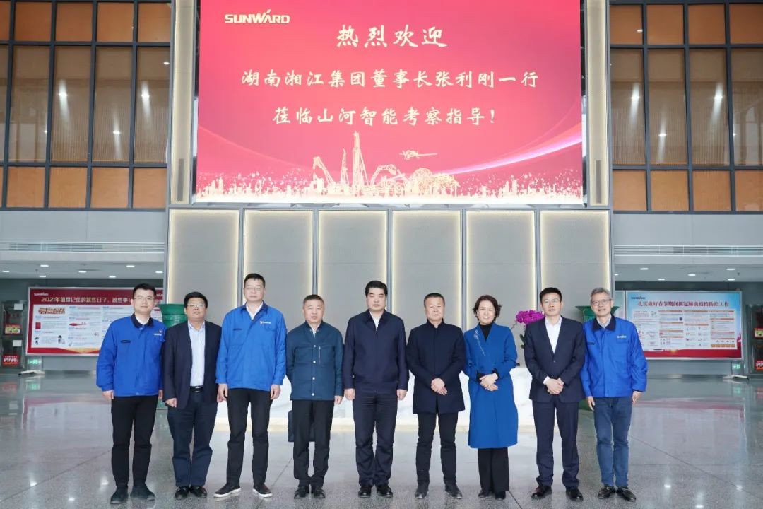 湘江集团党委书记张利刚率队考察米兰平台app体育-官方版-米兰电竞直播
智能