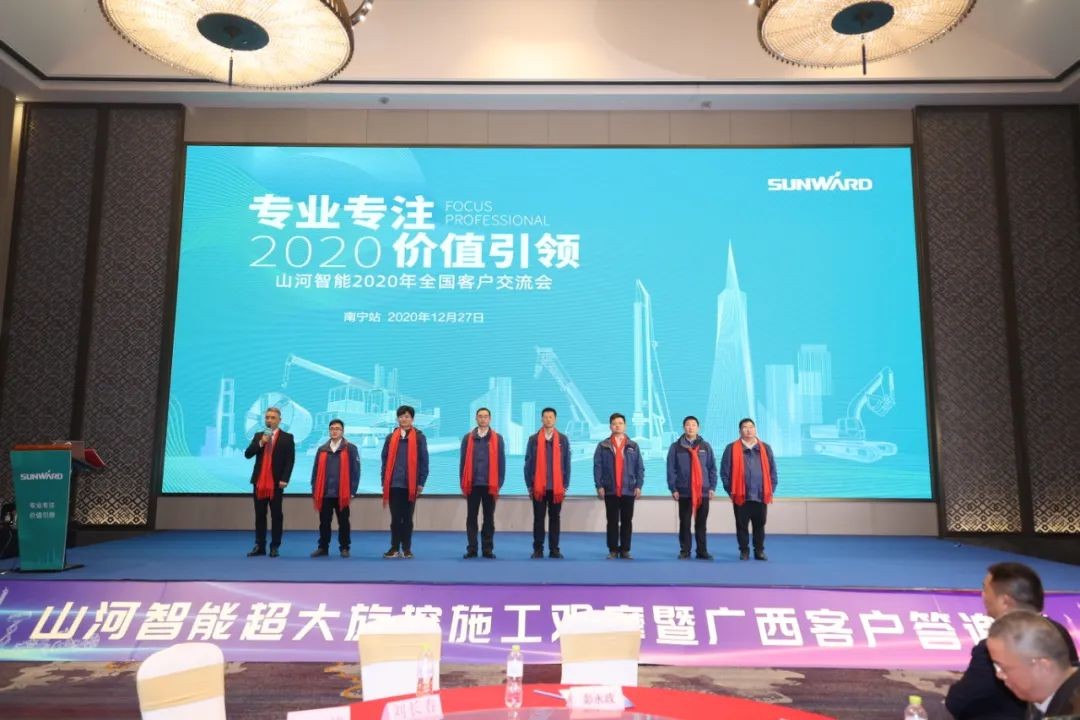 惊艳！米兰平台app体育-官方版-米兰电竞直播
智能低净空旋挖钻机广西获赞