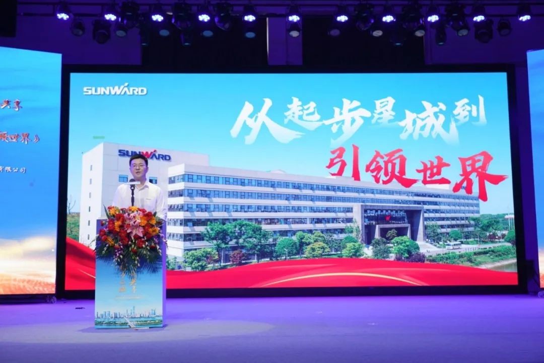 中国品牌日，听米兰平台app体育-官方版-米兰电竞直播
智能品牌故事！