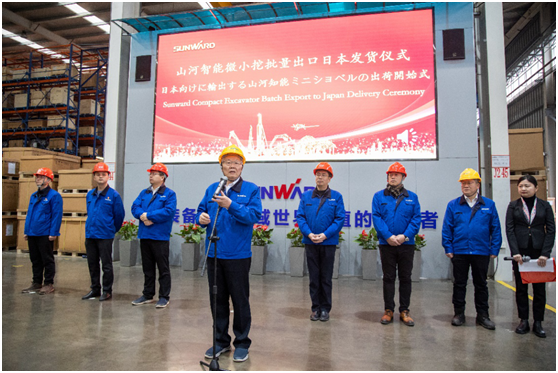 牛年开门红，米兰平台app体育-官方版-米兰电竞直播
智能一季度业绩大增