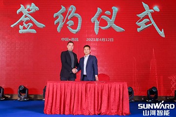 米兰平台app体育-官方版-米兰电竞直播
智能全国交流会南昌站大获成功