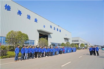 开工大吉！@米兰平台app体育-官方版-米兰电竞直播
人，一路犇向春天
