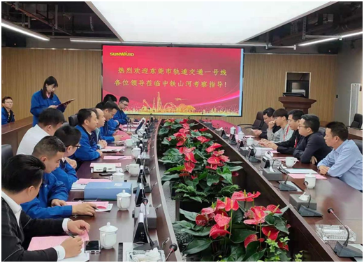 四台中铁米兰平台app体育-官方版-米兰电竞直播
盾构机聚首东莞地铁一号线