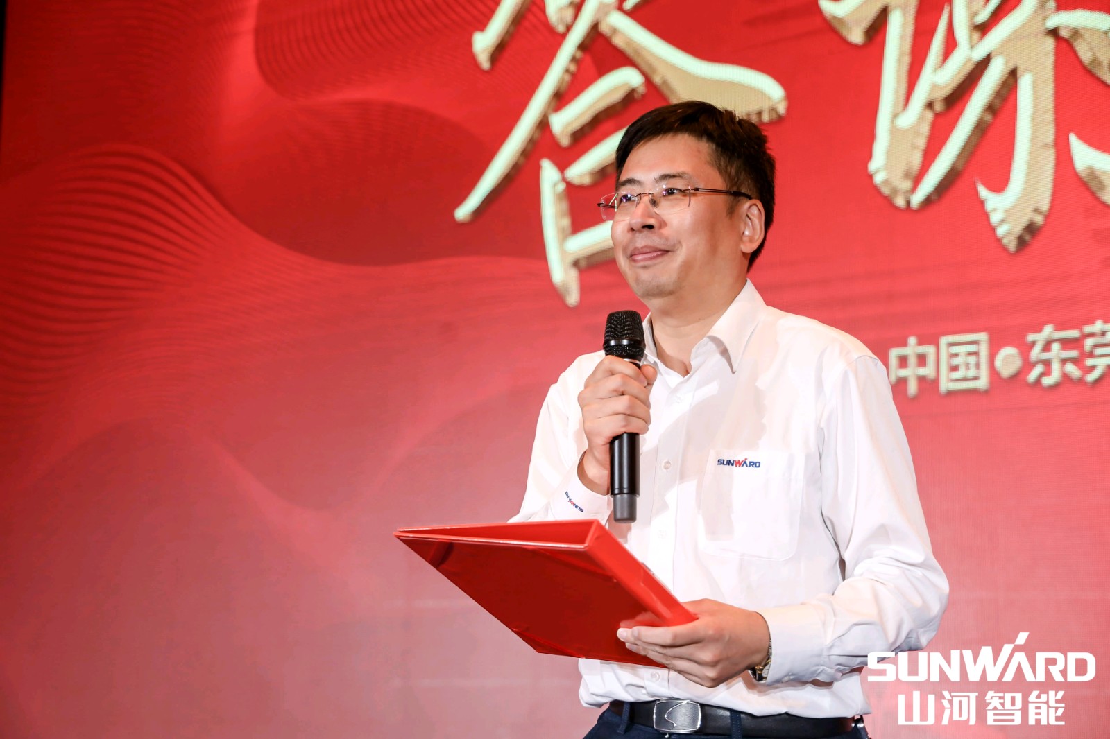 创桩工行业交流会最高纪录！米兰平台app体育-官方版-米兰电竞直播
智能2021年全国客户交流会东莞站圆满举行