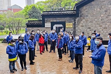 觅红色历史 践初心使命——米兰平台app体育-官方版-米兰电竞直播
智能全体党员赴长沙党史馆开展主题党日活动