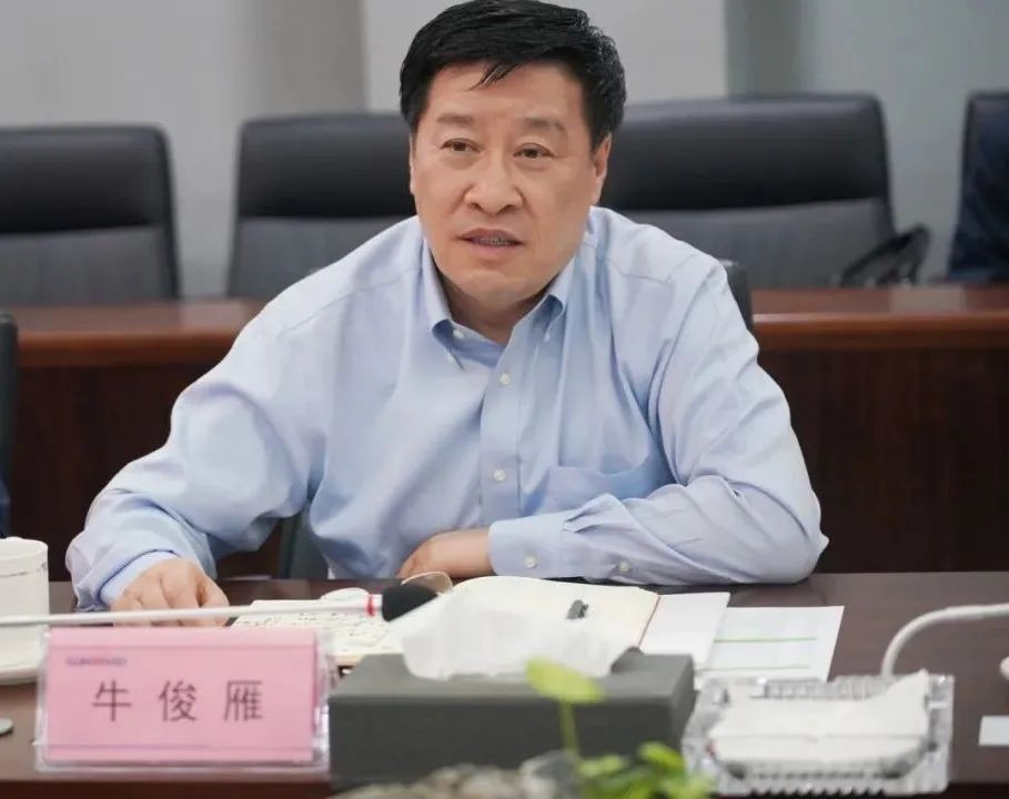 鄂尔多斯市委书记牛俊雁考察米兰平台app体育-官方版-米兰电竞直播
智能