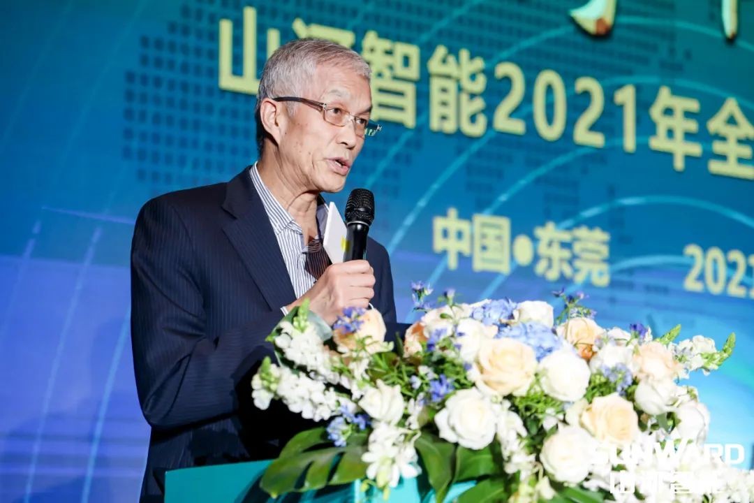 创桩工行业交流会最高纪录！米兰平台app体育-官方版-米兰电竞直播
智能2021年全国客户交流会东莞站圆满举行