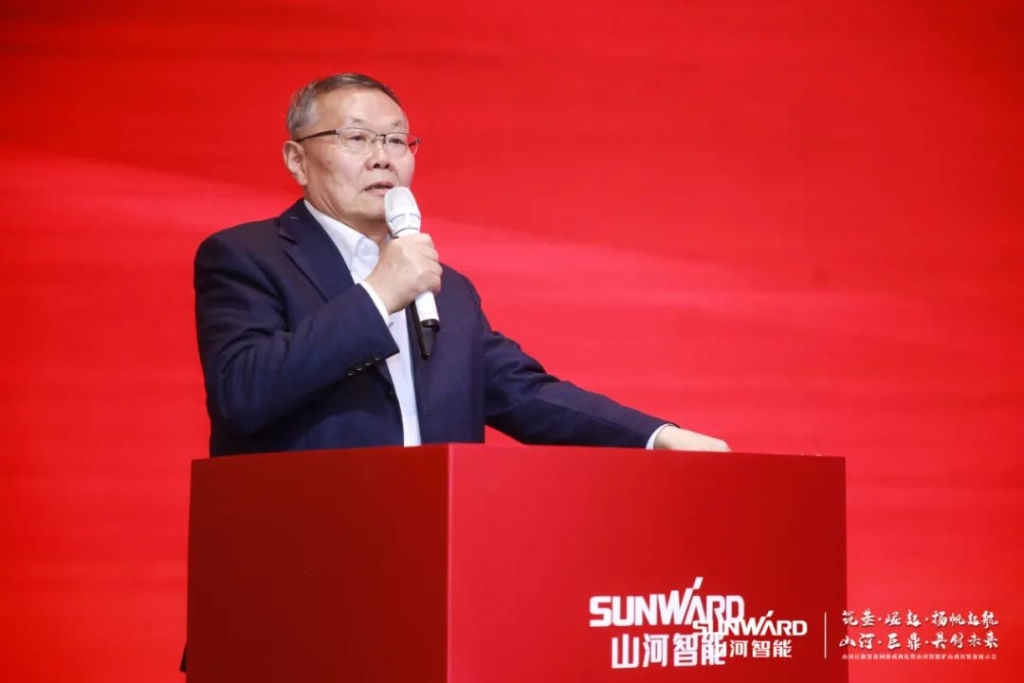 签单超10亿，米兰平台app体育-官方版-米兰电竞直播
智能矿山成套装备交流会火热进行
